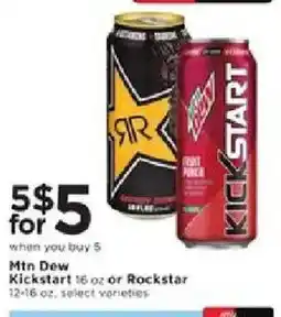Cub Foods Mtn Dew Kickstart or Rockstar offer