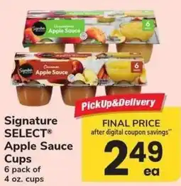 Safeway Signature Select Apple Sauce Cups offer