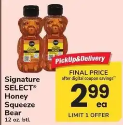 Safeway Signature Select Honey Squeeze Bear offer