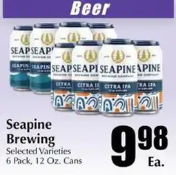 Bert's Red Apple Seapine Brewing offer