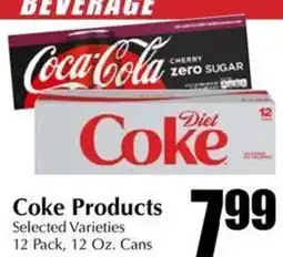 Bert's Red Apple Coke Products offer