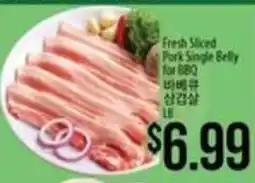Hmart Fresh Sliced Pork Single Belly offer