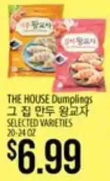 Hmart The House Dumplings offer