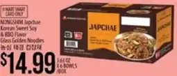 Hmart Nongshim Japchae offer