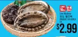 Hmart Live Abalone offer