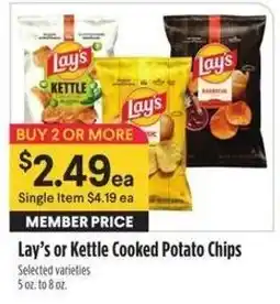 Bel Air Markets Lay's or Kettle Cooked Potato Chips offer