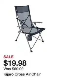 Dick's Sporting Goods Kijaro Cross Air Chair offer