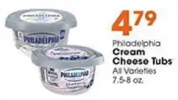 Village Market Food Centers Philadelphia cream cheese tubs offer