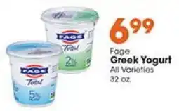 Village Market Food Centers Fage Greek Yogurt offer