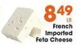 Village Market Food Centers French Imported Feta Cheese offer
