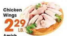 Village Market Food Centers Amish Chicken Wings offer