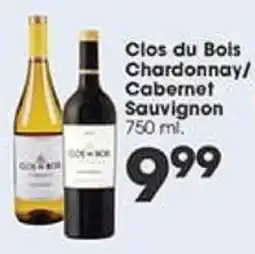 Village Market Food Centers Clos du Bois Chardonnay/Cabernet Sauvignon offer