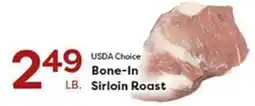 Rich's Fresh Market Usda Choice Bone-In Sirloin Roast offer