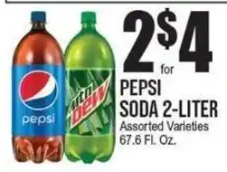 Extra Supermarket Pepsi Soda 2-Liter offer