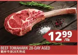 99 Ranch Beef Tomahawk offer