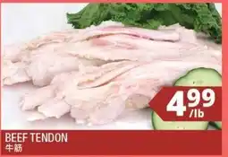 99 Ranch Beef Tendon offer