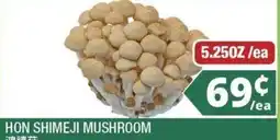 99 Ranch Hon shimeji mushroom offer