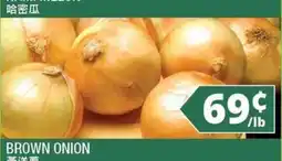 99 Ranch Brown Onion offer