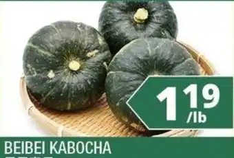 99 Ranch Beibei Kabocha offer