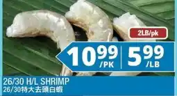 99 Ranch Shrimp offer