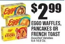 Extra Supermarket Eggo waffles, pancakes or french toast offer