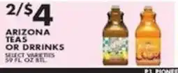Pioneer Supermarkets Arizona teas or drinks offer