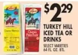 Pioneer Supermarkets Turkey Hill Iced Tea or Drinks offer