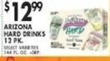 Pioneer Supermarkets Arizona hard drinks offer