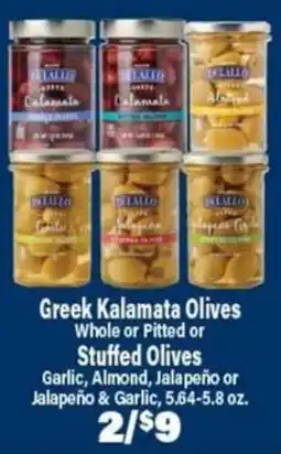 Angelo Caputo's Fresh Market Belallo Greek Kalamata Olives offer
