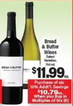 Angelo Caputo's Fresh Market Bread & Butter Wines offer