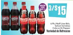Market Basket Coca-Cola or Dr Pepper offer