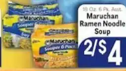 Caledonia Marketplace Maruchan Ramen Noodle Soup offer