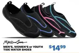 Big 5 Maul and Sons men's, women's or youth tide water shoes offer