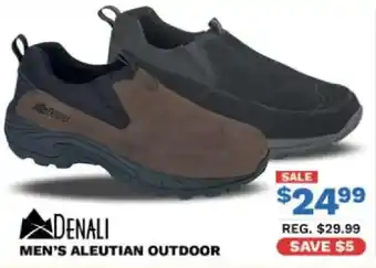 Big 5 Denali men's aleutian outdoor offer