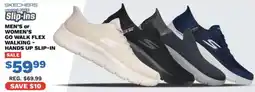 Big 5 Skechers hands free slip-ins offer
