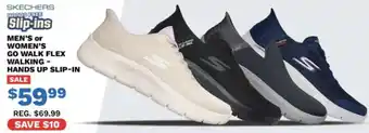 Big 5 Skechers hands free slip-ins offer