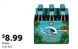 Fareway Kona Big Wave offer