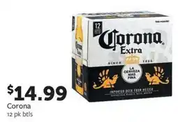 Fareway Corona offer