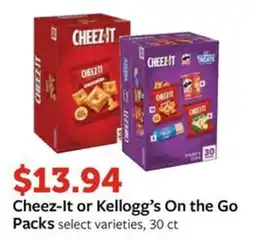 Fareway Cheez-it or Kellogg's On the Go Packs offer