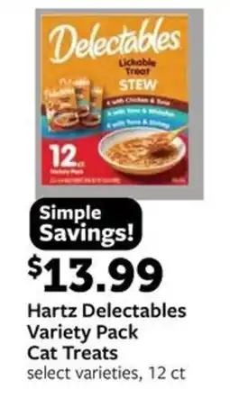 Fareway Hartz Delectables Cat Treats offer
