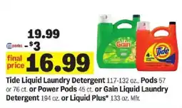Meijer Tide Liquid Laundry Detergent or Gain Liquid Laundry Detergent offer