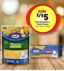 Meijer Kraft shredded or chunk cheese offer