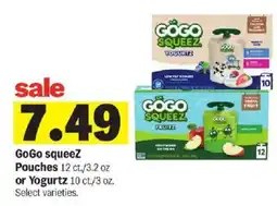 Meijer GoGo squeeze pouches or Yogurtz offer