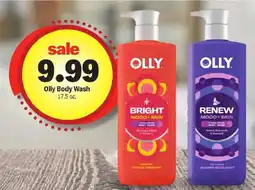 Meijer Olly body wash offer