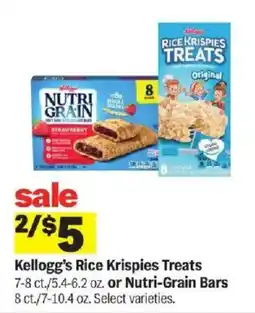 Meijer Kellogg's Rice Krispies Treats or Nutri-Grain Bars offer