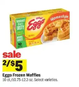 Meijer Eggo frozen waffles offer