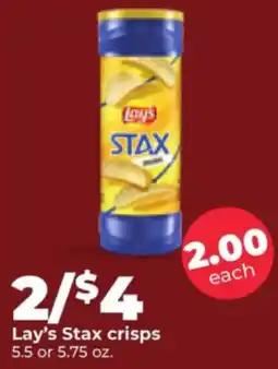 Hy-Vee Lay's Stax crisps offer