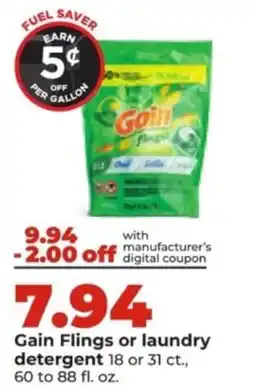 Hy-Vee Gain Flings or laundry detergent offer