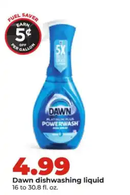Hy-Vee Dawn dishwashing liquid offer