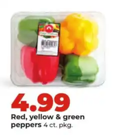 Hy-Vee Red, yellow & green peppers offer